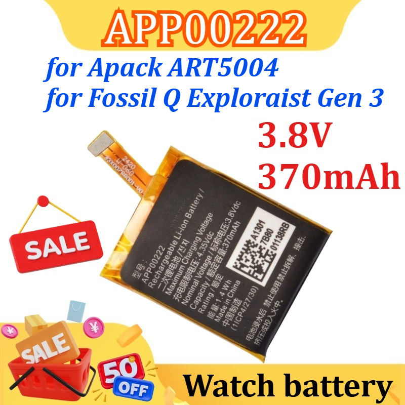3.8V 370mAh APP00222 Replaceme - Fossil Watches Smartwatch Gen 3 reseña y precio