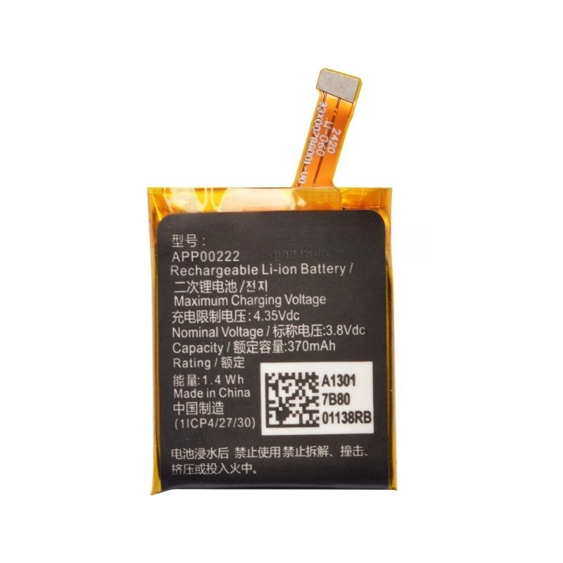3.8V 370mAh APP00222 Replaceme - Fossil Watches Smartwatch Gen 3 reseña y precio