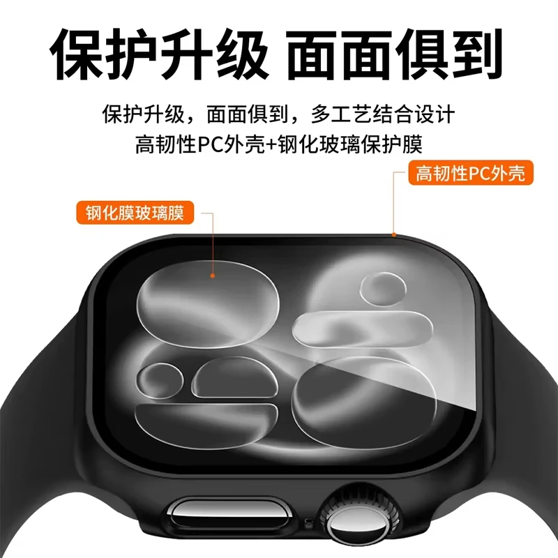 Tempered Glass+Cover For Apple - Smartwatch New Watches reseña y precio