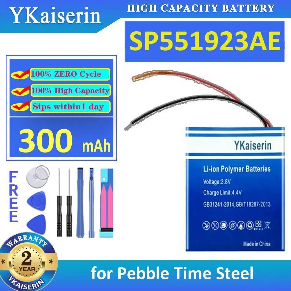 SP551923AE Smart Watch Battery - Smartwatch Pebble Watches reseña y precio