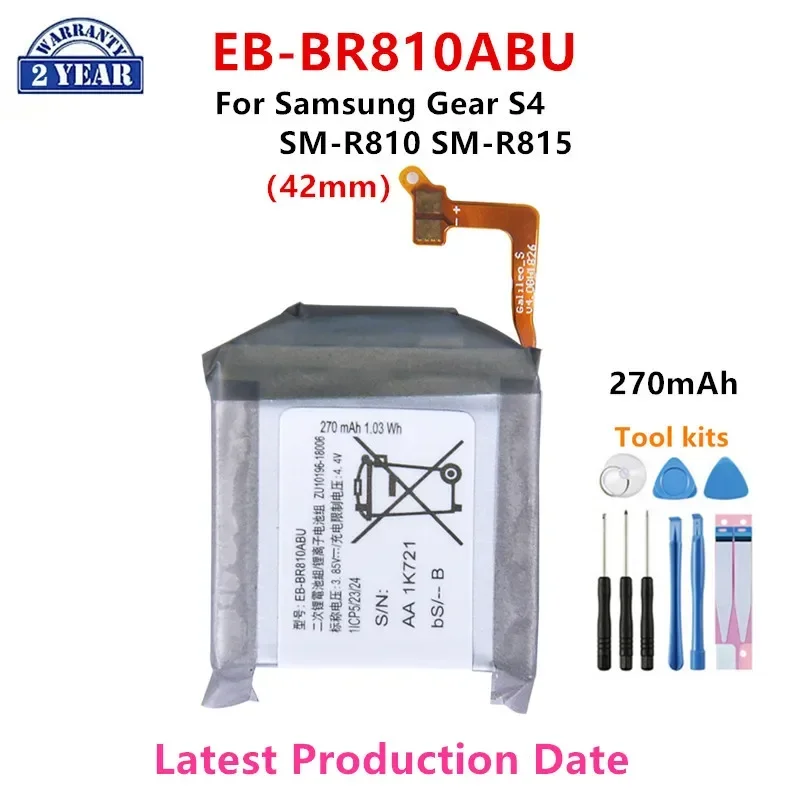 Brand New EB-BR810ABU 270mAh N - Watch R815 reseña y precio