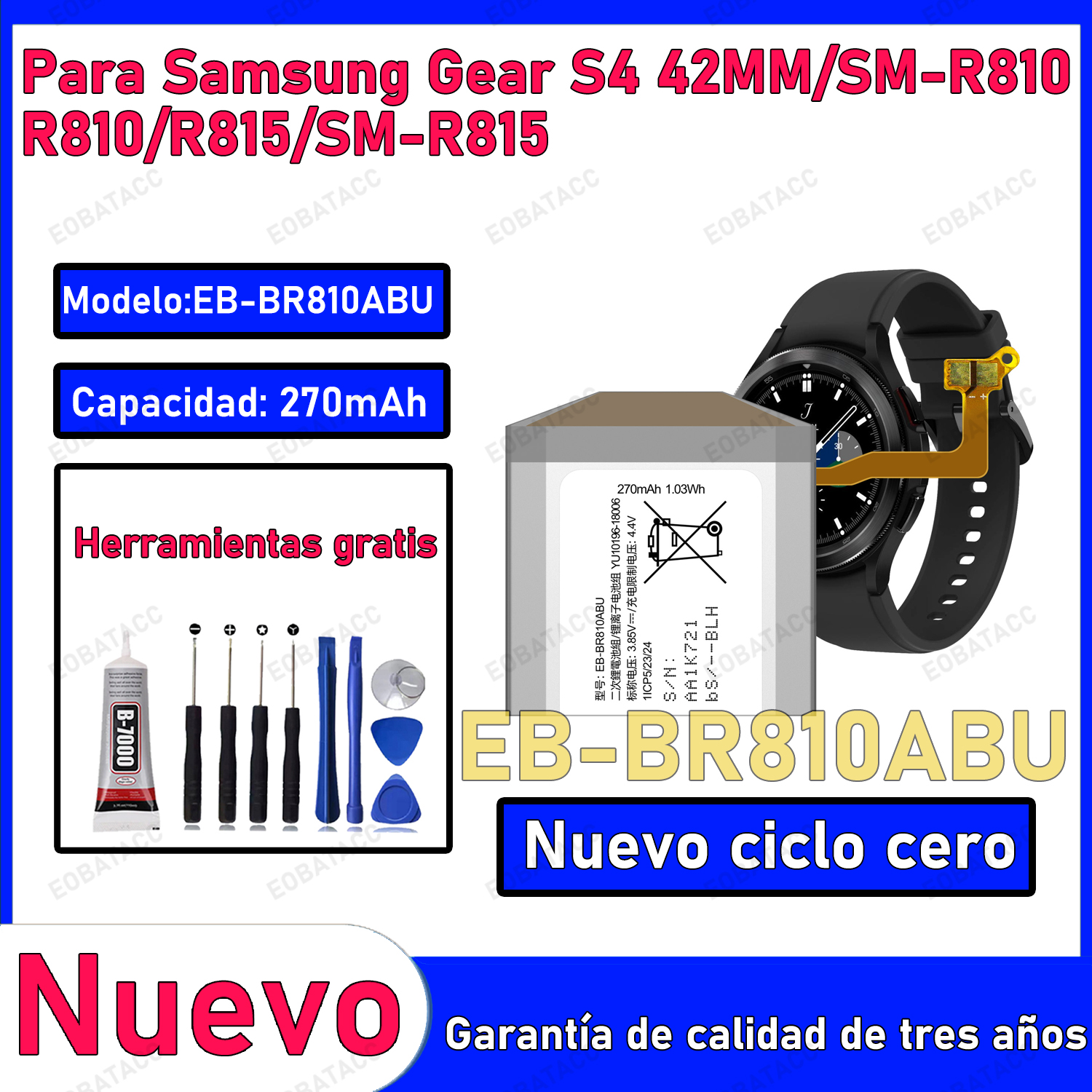 100% New Zero Cycle EB-BR810AB - Watch R815 reseña y precio