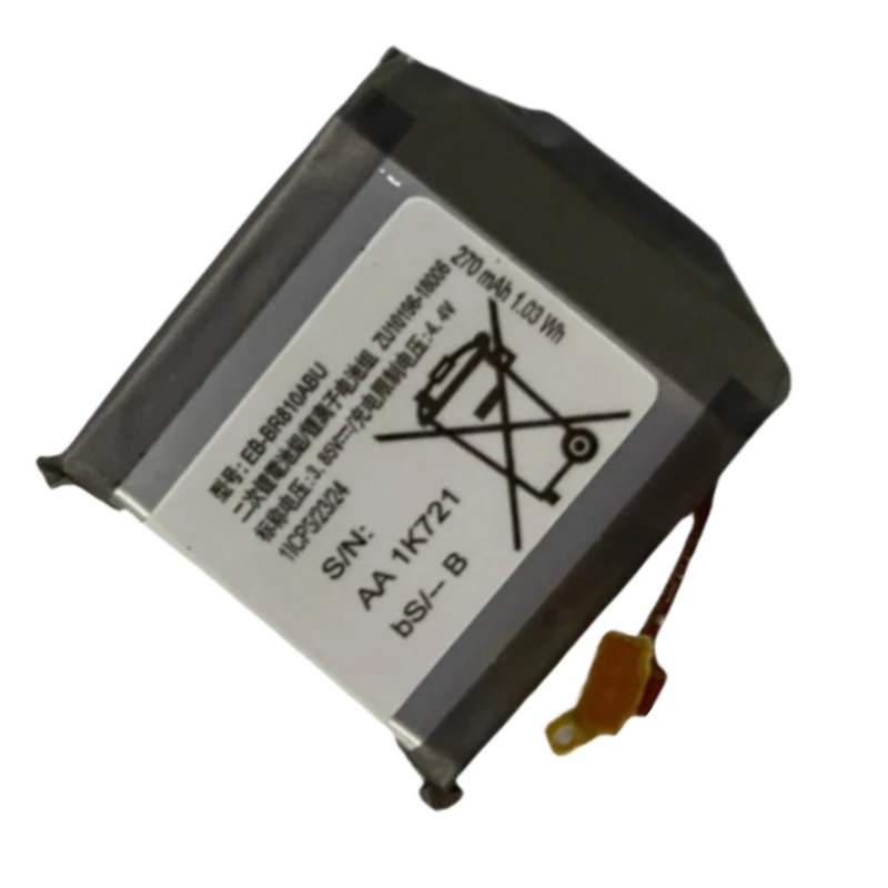 New Replacement Watch Battery  - Watch R815 reseña y precio
