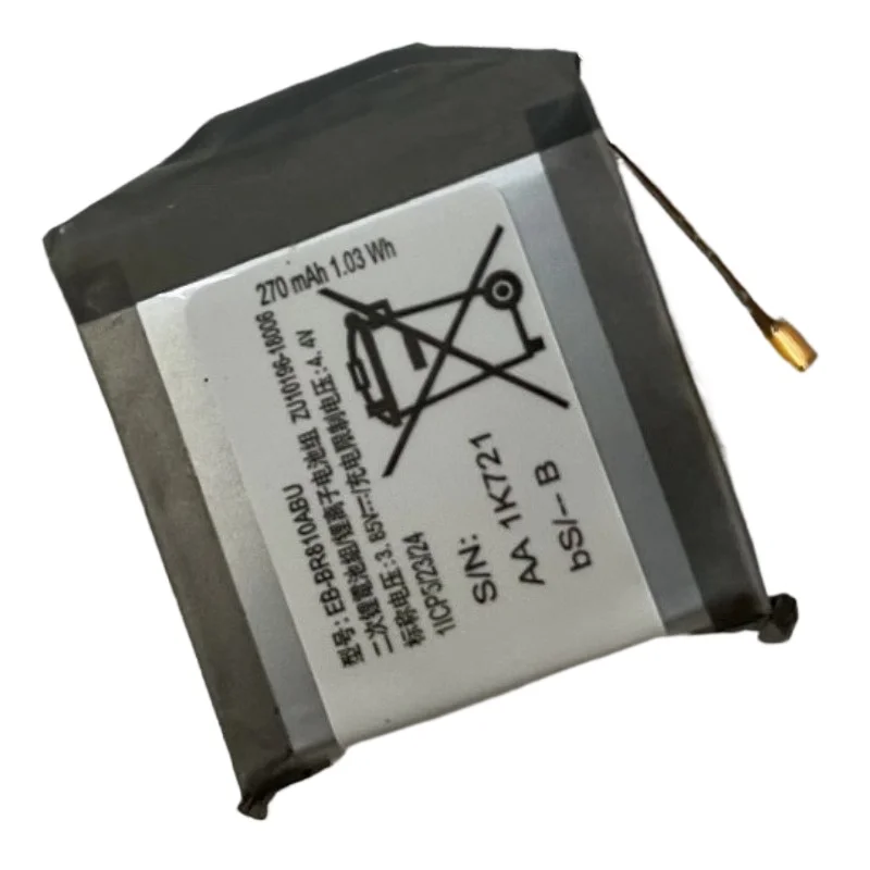New Replacement Watch Battery  - Watch R815 reseña y precio