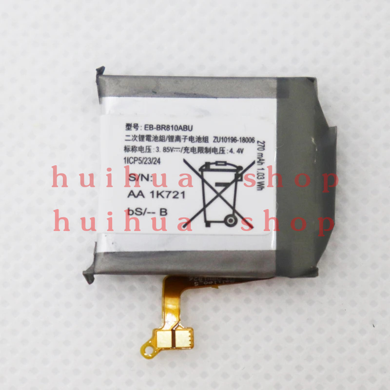 ISUNOO EB-BR810ABU Battery For - Watch R815 reseña y precio