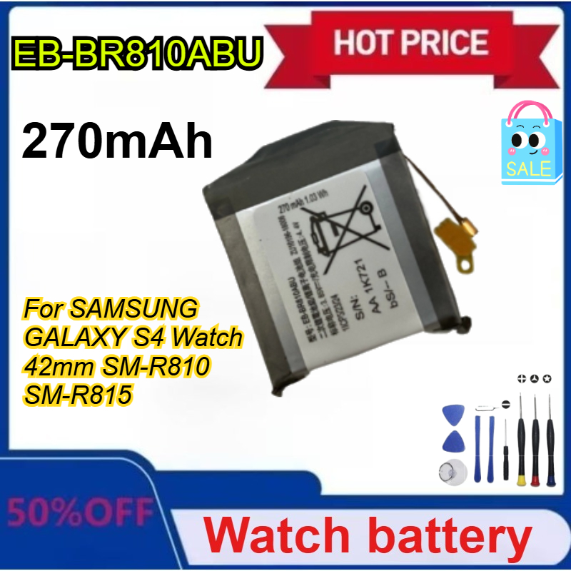 New EB-BR810ABU 270mAh Battery - Watch R815 reseña y precio