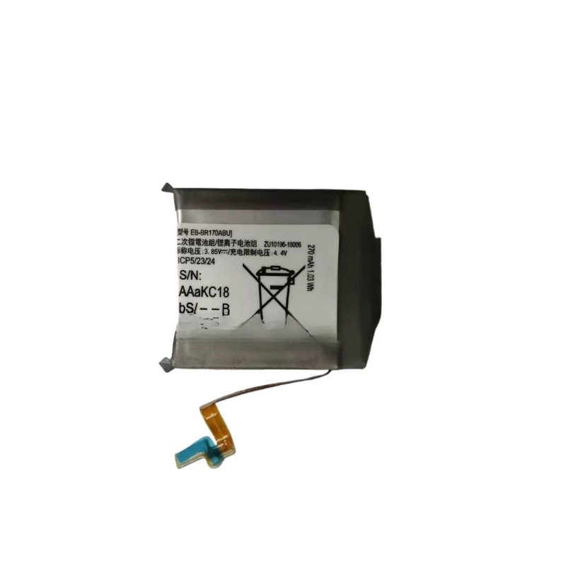 New EB-BR810ABU 270mAh Battery - Watch R815 reseña y precio