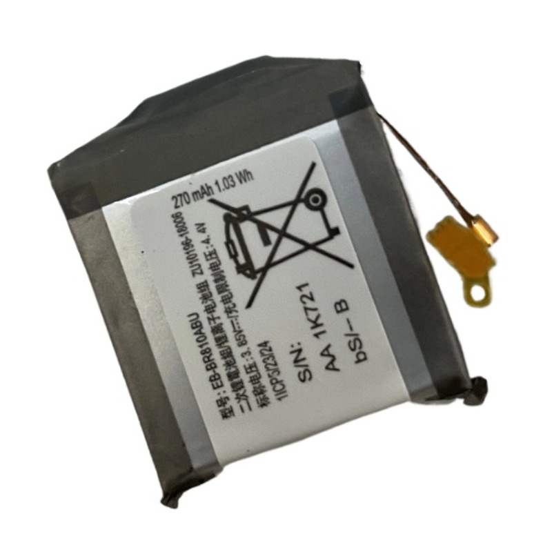 New EB-BR810ABU 270mAh Battery - Watch R815 reseña y precio