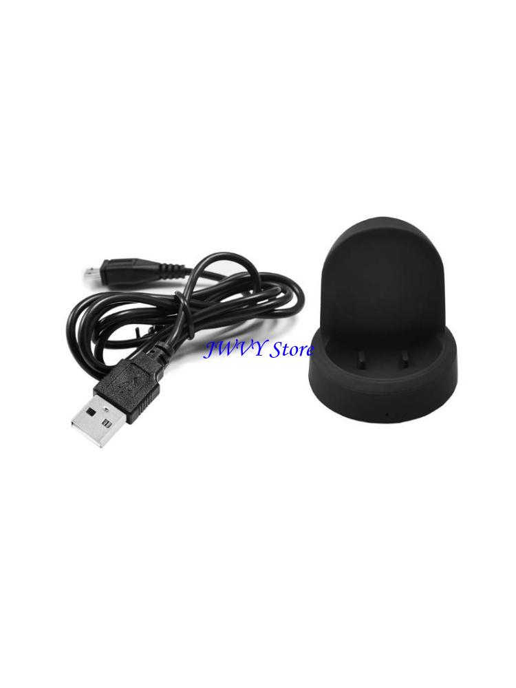 573A Wireless USB Charging Bas - Watch R815 reseña y precio