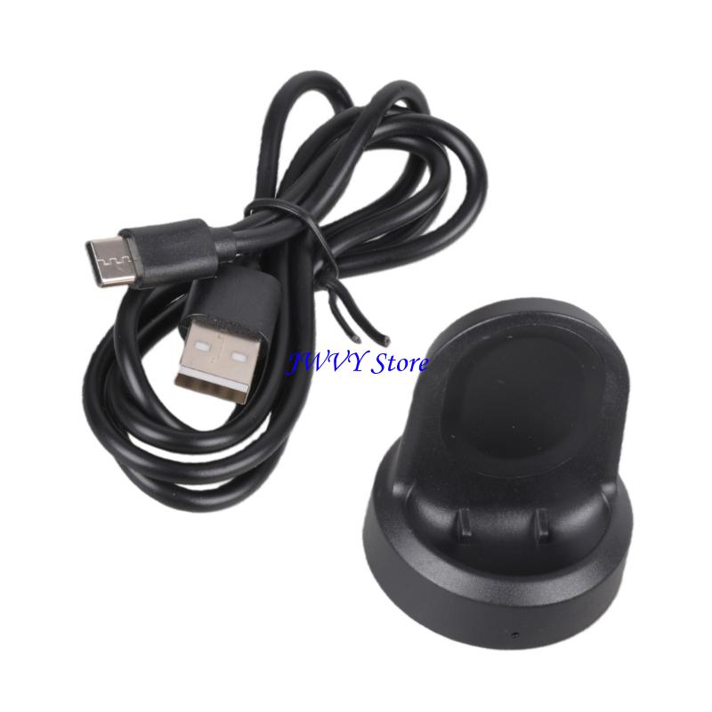 573A Wireless USB Charging Bas - Watch R815 reseña y precio