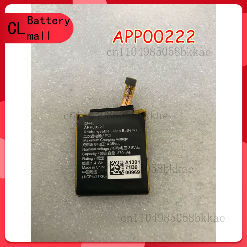 for Apack APP00222 Battery For - Fossil Watches Smartwatch Gen 3 reseña y precio