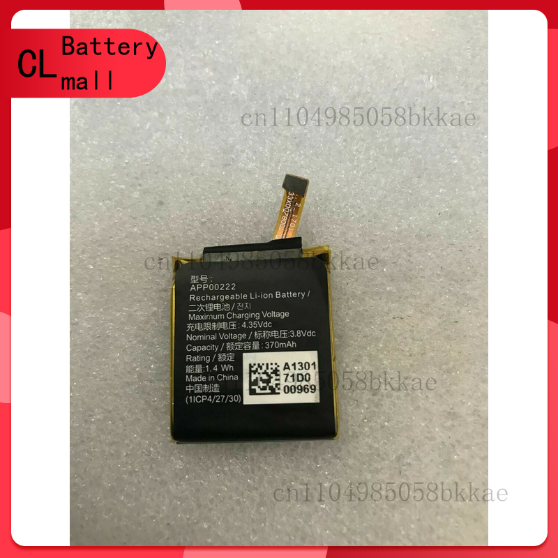 for Apack APP00222 Battery For - Fossil Watches Smartwatch Gen 3 reseña y precio