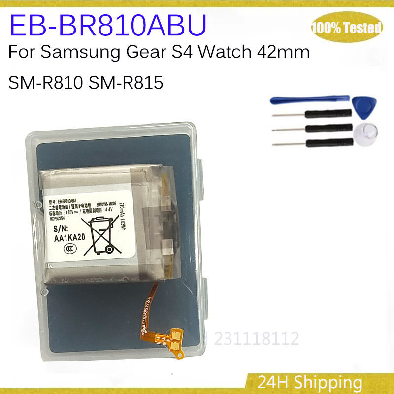 New Original EB-BR810ABU 270mA - Watch R815 reseña y precio