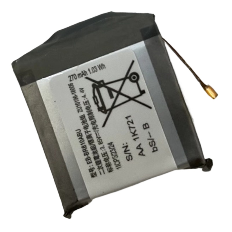 New Replacement Watch Battery  - Watch R815 reseña y precio