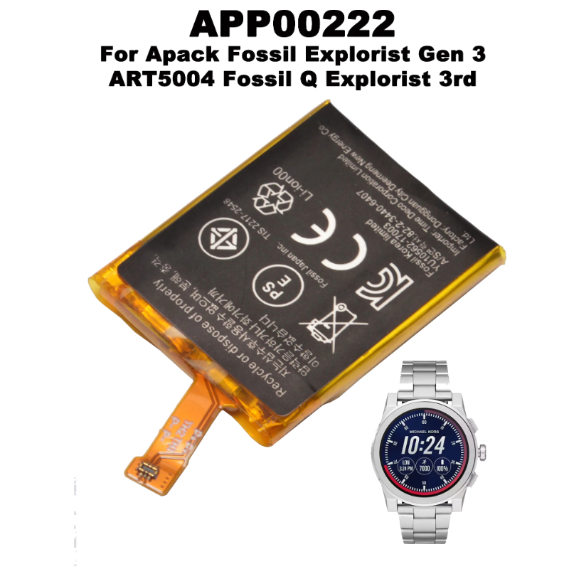 APP00222 Replacement Battery F - Fossil Watches Smartwatch Gen 3 reseña y precio