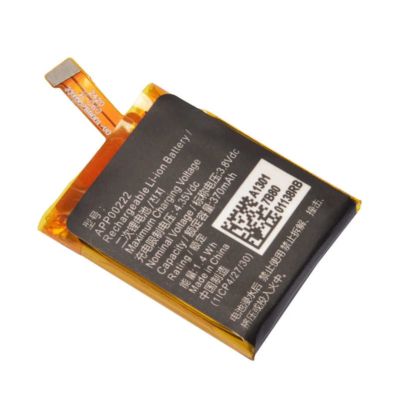 APP00222 Replacement Battery F - Fossil Watches Smartwatch Gen 3 reseña y precio
