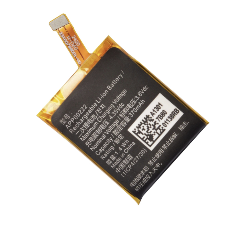 APP00222 Replacement Battery F - Fossil Watches Smartwatch Gen 3 reseña y precio