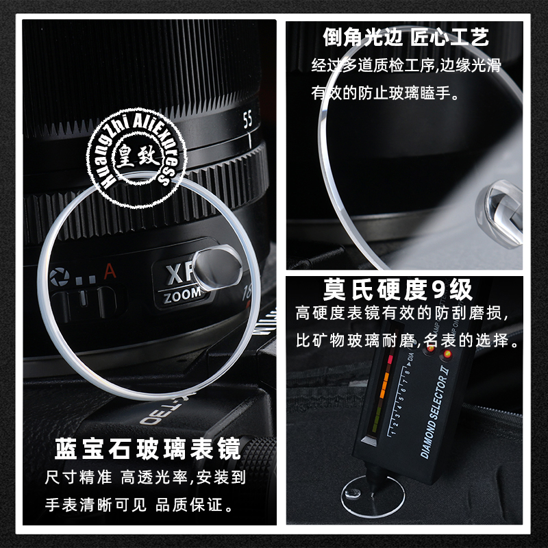 30.4 Sapphire Crystal For Role - Watch Crystal Replacement reseña y precio