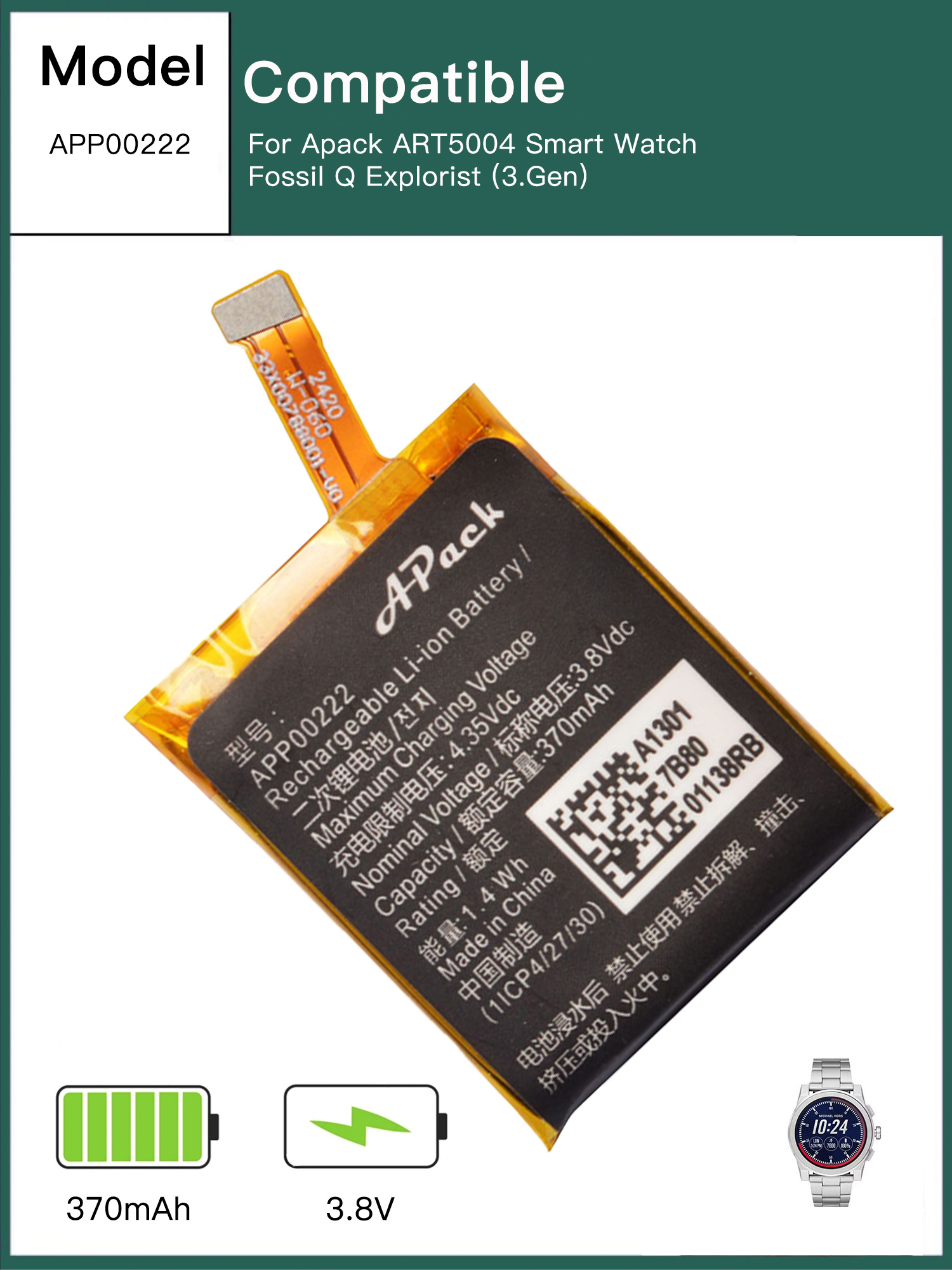 APP00222 Replacement Battery C - Fossil Watches Smartwatch Gen 3 reseña y precio
