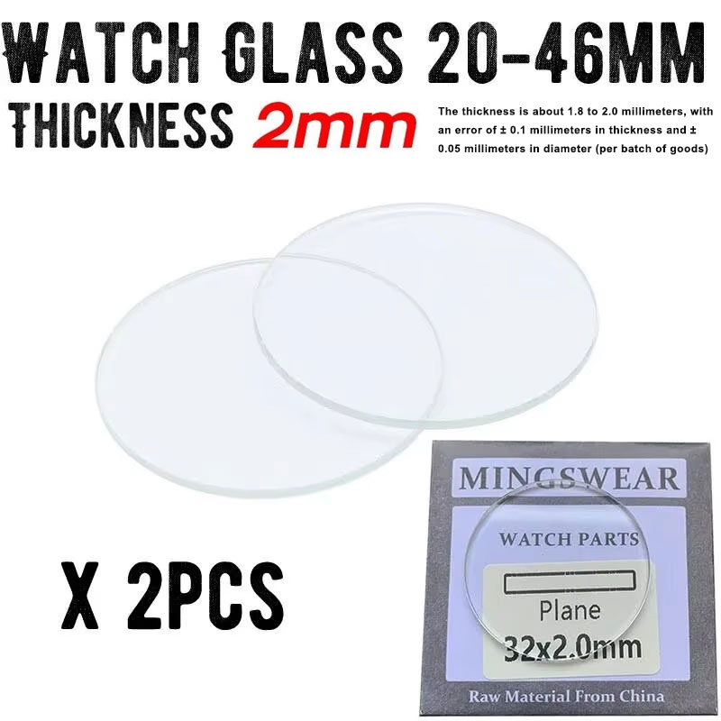 【2PCS】Thickness 2.0mm Round Wa - Watch Crystal Replacement reseña y precio