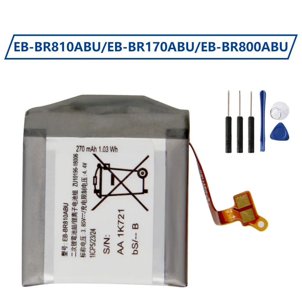 Rechargeable Battery EB-BR800A - Watch R815 reseña y precio