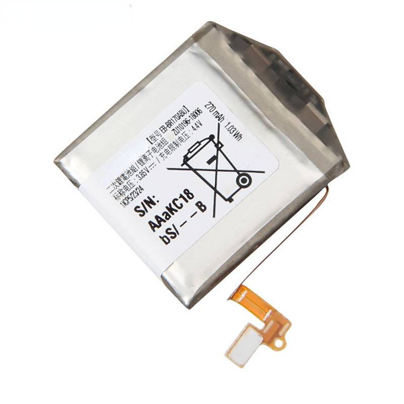 Rechargeable Battery EB-BR800A - Watch R815 reseña y precio