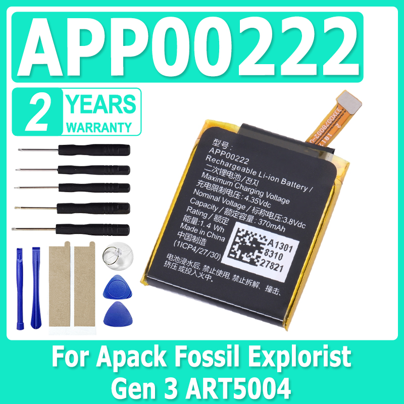 New APP00222 Battery For Apack - Fossil Watches Smartwatch Gen 3 reseña y precio