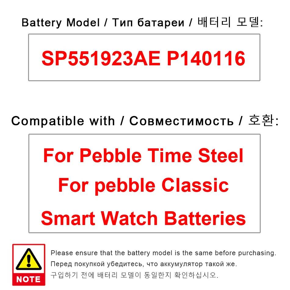 Long-Lasting Performance 250mA - Smartwatch Pebble Watches reseña y precio
