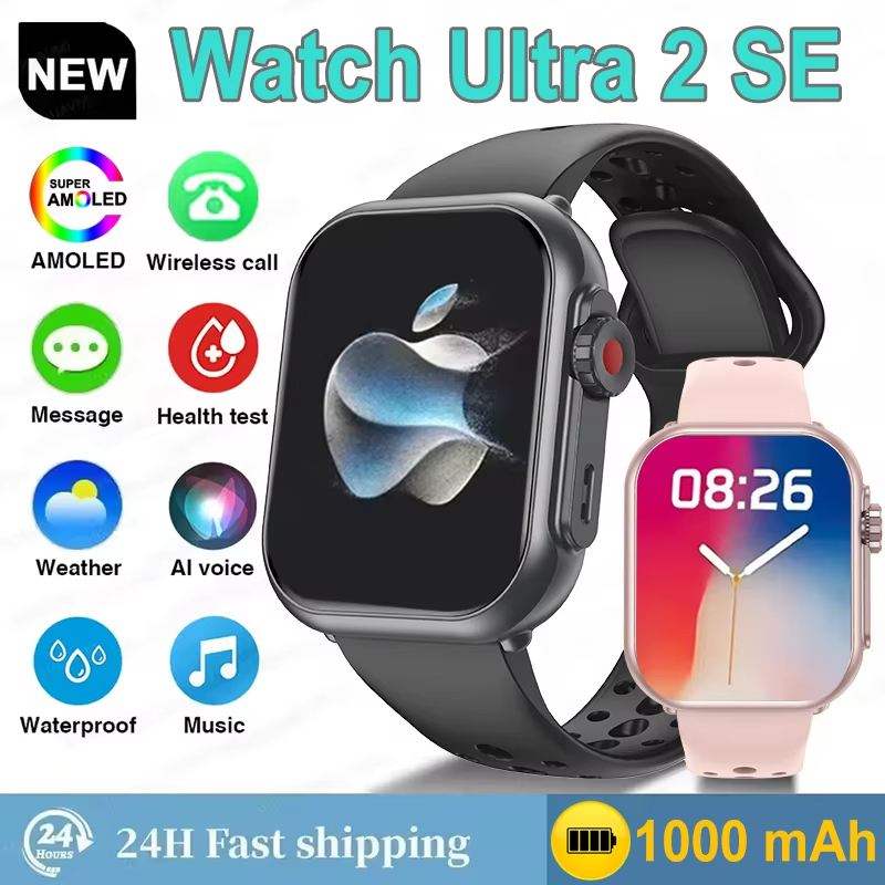 Hot sell Watch Ultra2 SE Men W - Smartwatch Apple Watches For Women reseña y precio