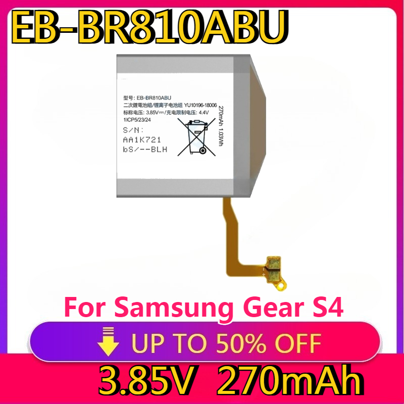 New High Quality Replaceable E - Watch R815 reseña y precio