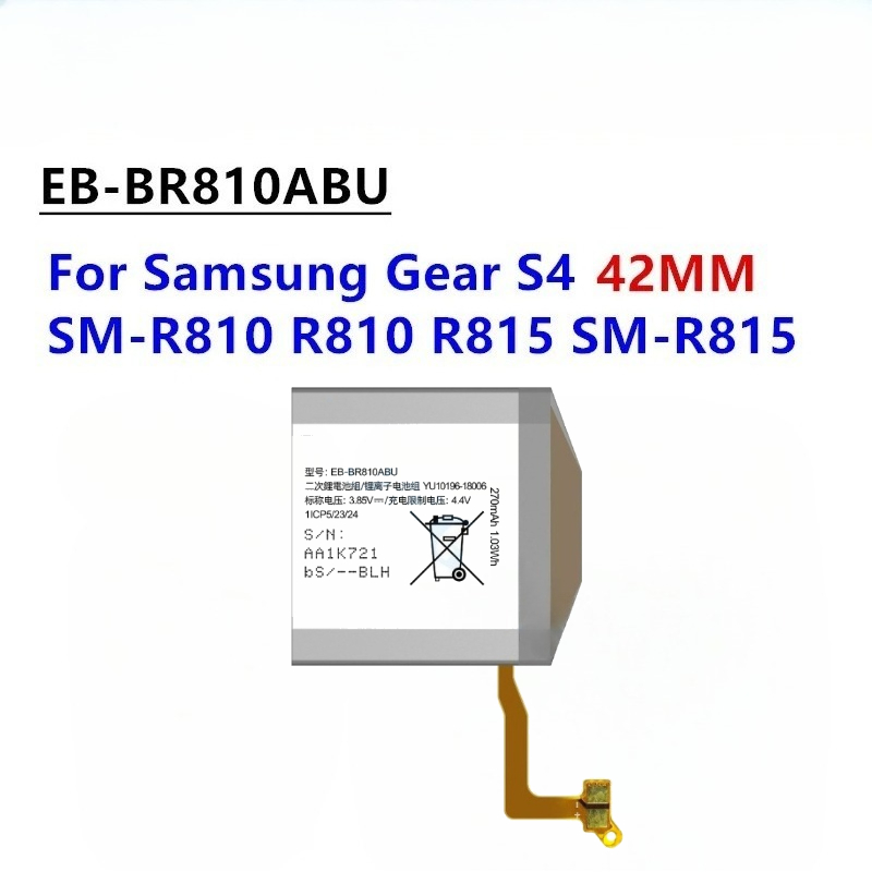 New High Quality Replaceable E - Watch R815 reseña y precio