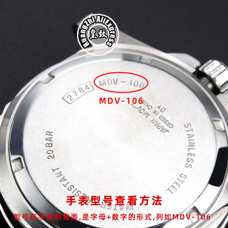 For Casio Swordfish MDV-106 Sa - Watch Crystal Replacement reseña y precio