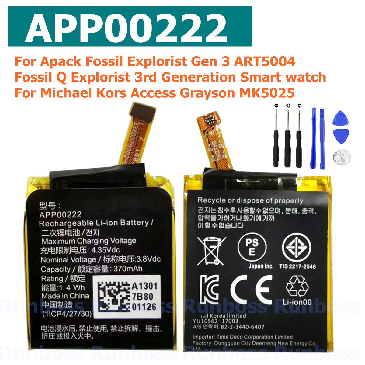 New APP00222 370mAh Battery fo - Fossil Watches Smartwatch Gen 3 reseña y precio