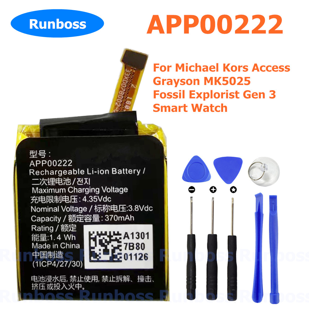 New APP00222 370mAh Battery fo - Fossil Watches Smartwatch Gen 3 reseña y precio