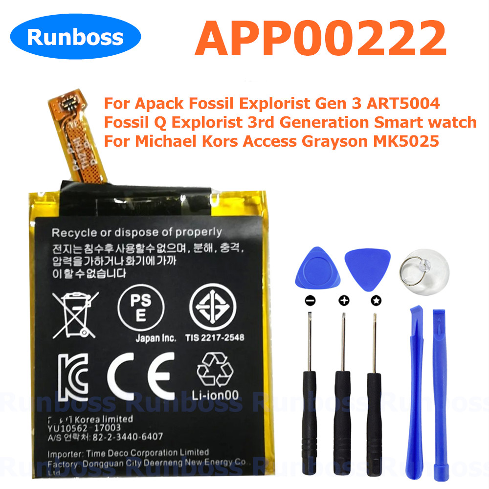 New APP00222 370mAh Battery fo - Fossil Watches Smartwatch Gen 3 reseña y precio