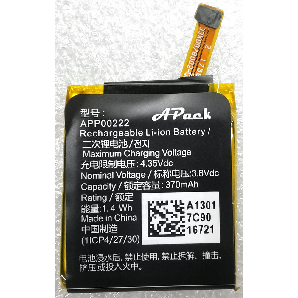 New APP00222 Battery for Apack - Fossil Watches Smartwatch Gen 3 reseña y precio