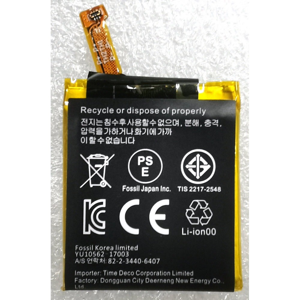 New APP00222 Battery for Apack - Fossil Watches Smartwatch Gen 3 reseña y precio