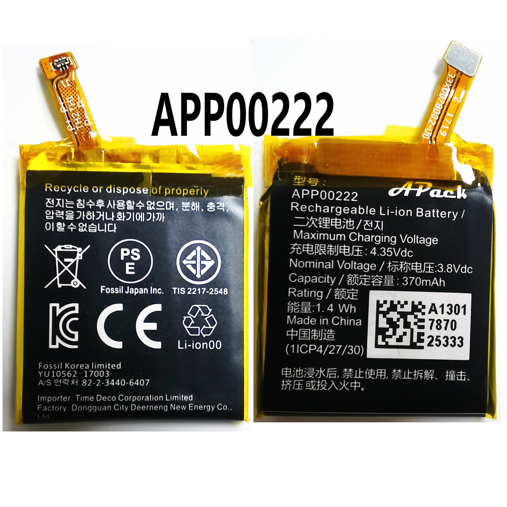New APP00222 Battery for Apack - Fossil Watches Smartwatch Gen 3 reseña y precio