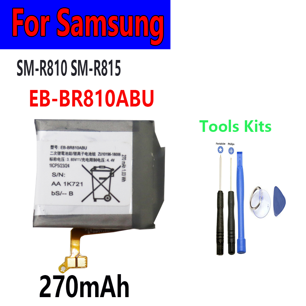 ISUNOO EB-BR810ABU Battery For - Watch R815 reseña y precio